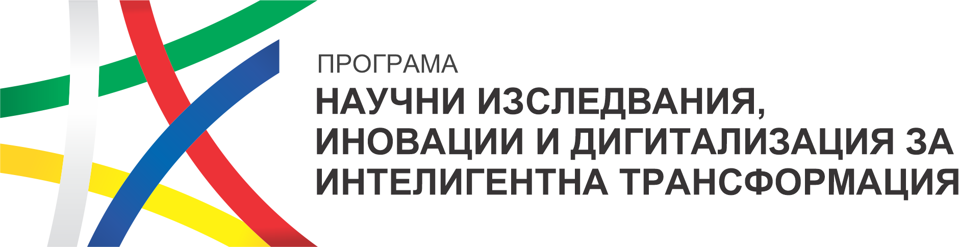 ПНИИДИТ 2021–2027 (ЕФРР) ПНИИДИТ 2021–2027 (ЕФРР)