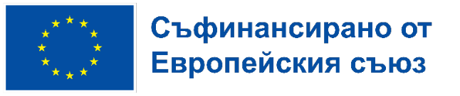Съфинансирано от Европейския съюз — програма „Цифрова Европа“ Съфинансирано от Европейския съюз — програма „Цифрова Европа“