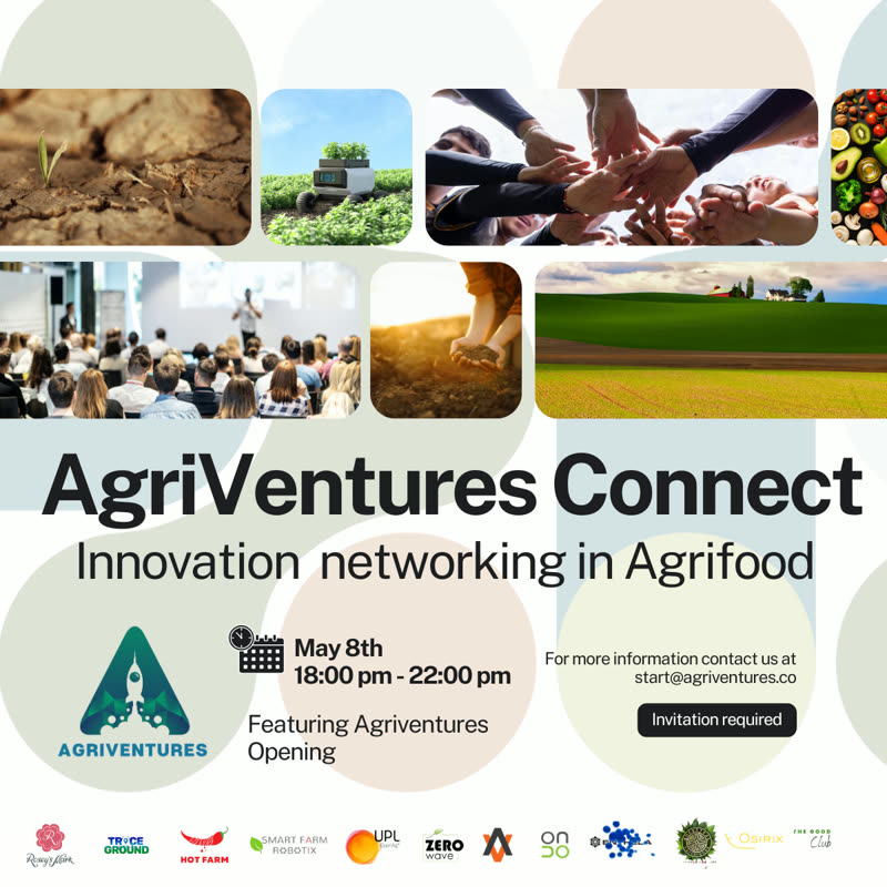 Agriventures Connect: Networking събитие за иновации в агрохраните